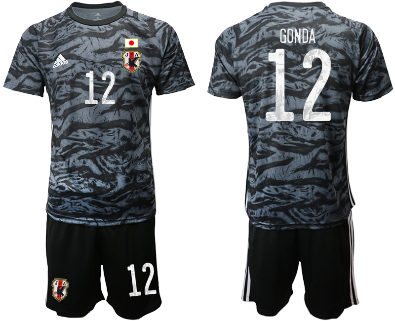 Men 2020-2021 Season National team Japan goalkeeper black #12 Soccer Jersey